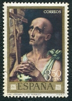 N°1617-1970-ESPAGNE-TABLEAU-SAINTJEROME-3P50