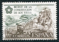 N°1971-1976-ESPAGNE-BATAILLE DE PENSACOLA-12P