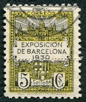 N°006-1929-BARCELONE-EXPOSITION-5C-NOIR ET JAUNE