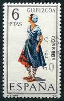 N°1527-1968-ESPAGNE-COSTUMES-GUIPUZCOA-6P