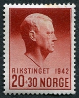 N°0241-1942-NORVEGE-VIDKUN QUISLING-20+30O-ROUGE BRUN