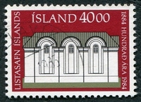 N°0576-1984-ISLANDE-MUSEE D'ART D'ISLANDE-40K