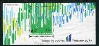 N°1154-1992-FINLANDE-PAYSAGE VERT-2M10