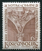 N°0683-1966-LUXEMBOURG-COLONNE ET ANGES MUSICIENS-6F