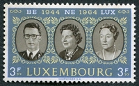 N°0651-1964-LUXEMBOURG-20E ANNIV UNION DOUANIERE BENELUX