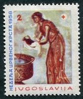 N°033-1958-YOUGOSLAVIE-AU PROFIT DE LA CROIX ROUGE-2D