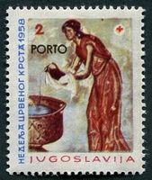 N°034-1958-YOUGOSLAVIE-AU PROFIT DE LA CROIX ROUGE-2D