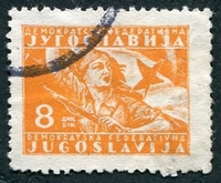 N°0481-1947-YOUGOSLAVIE-PARTISANE-8D-JAUNE ORANGE