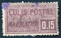 N°016-1918-FRANCE-15C-LILAS BRUN