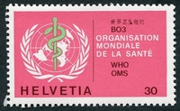 N°446-1975-SUISSE-EMBLEME OFFICIEL DE L'O.M.S-30C