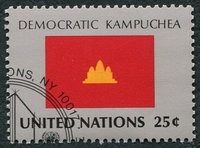 N°0556-1989-NATIONS UNIES NY-DRAPEAU KAMPUCHEA-25C