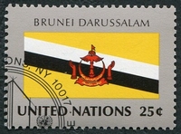 N°0560-1989-NATIONS UNIES NY-DRAPEAU BRUNEI-25C