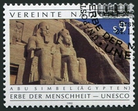 N°0138-1992-NATIONS UNIES VI-ABOU SIMBEL-EGYPTE-9S