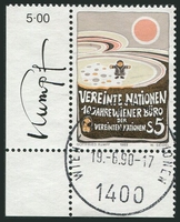 N°0094-1989-NATIONS UNIES VI-10E ANNIV DU CENTRE-5S