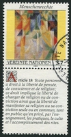 N°0136-1991-NATIONS UNIES VI-FENETRES-ROBERT DELAUNAY-7S