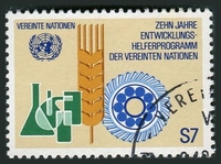 N°0022-1981-NATIONS UNIES VI-PROGRAMME VOLONTAIRES-7S