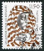 N°125-1984-NATIONS UNIES GE-REFUGIEE ARABE-1F50