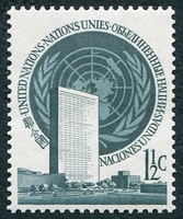 N°0002-1951-NATIONS UNIES NY-SIEGE DE NEW YORK-1C1/2