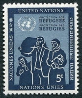 N°0016-1953-NATIONS UNIES NY-PROTECTION DES REFUGIES-5C