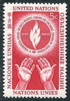 N°0022-1953-NATIONS UNIES NY-FLAMME DE LA LIBERTE-5C