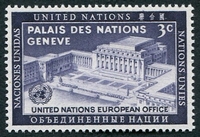 N°0025-1954-NATIONS UNIES NY-PALAIS DES NATIONS-GENEVE-3C