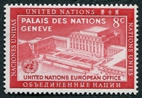 N°0026-1954-NATIONS UNIES NY-PALAIS DES NATIONS-GENEVE-8C