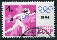 N°2792-1964-RUSSIE-SPORT-JO D'INNSBRUCK-VICTOIRE SKI-4K