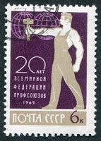 N°3006-1965-RUSSIE-FEDERATION SYNDICALE MONDIALE-6K
