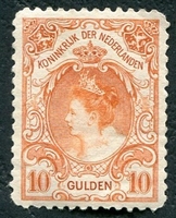 N°0064-1898-PAYS BAS-WILHELMINE-10G-ORANGE
