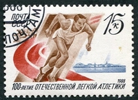 N°5495-1988-RUSSIE-SPORT-100 ANS COMPET ATHLETISME-15K