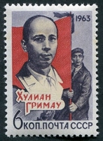 N°2747-1963-RUSSIE-CELEBRITES-GRIMAU-REVOLUTIONNAIRE-6K