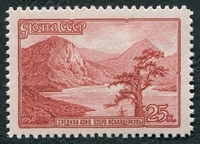 N°2246-1959-RUSSIE-SITE-LAC D'ISKANDERKULL-25K-BRUN ORANGE