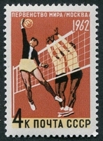 N°2530-1962-RUSSIE-SPORT-CHAMP MONDE VOLLEY BALL-4K