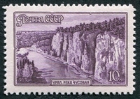 N°2243-1959-RUSSIE-SITES-RIVIERE TCHOUSSOVAIA-10K