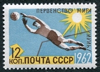 N°2532-1962-RUSSIE-SPORT-FOOTBALL-12K