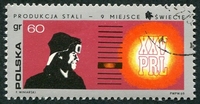 N°1788-1969-POLOGNE-INDUSTRIE-ACIER-60GR