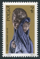 N°1824-1969-POLOGNE-SCULPTURE-FEMME PLEURANTE-XIXE-2Z