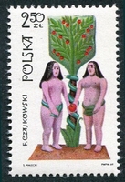 N°1825-1969-POLOGNE-SCULPTURE-ADAM ET EVE-2Z50