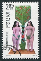 N°1825-1969-POLOGNE-SCULPTURE-ADAM ET EVE-2Z50