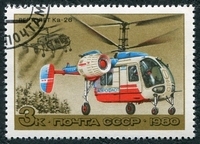 N°4697-1980-RUSSIE-HELICOPTERE KA-26-3K