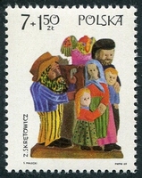 N°1828-1969-POLOGNE-SCULPTURE-JOUEUR ORGUE DE BARBARIE-7Z+1Z