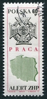 N°1780-1969-POLOGNE-TRAVAIL ET CARTE-60GR