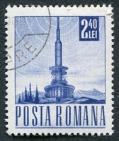 N°2361-1967-ROUMANIE-TRANSPORTS-ANTENNE-2L40-BLEU GRIS