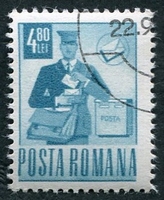 N°2645-1971-ROUMANIE-TRANSPORTS-PREPOSE EN DISTRIBUTION