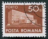 N°137-1974-ROUMANIE-BUREAU DE POSTE MODERNE-50B-BRUN