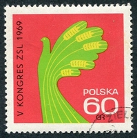 N°1757-1969-POLOGNE-3E CONGRES ORGANIS PAYSANNES-60GR