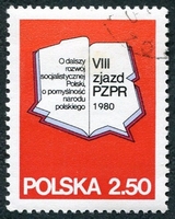 N°2496-1980-POLOGNE-8E CONGRES PARTI OUVRIER POLONAIS-2Z50