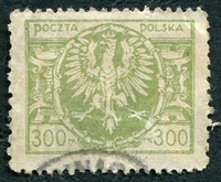 N°0263-1923-POLOGNE-ARMOIRIES-300M-OLIVE