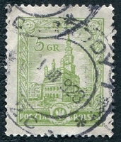 N°0313-1925-POLOGNE-HOTEL DE VILLE-POZNAN-5G-VERT OLIVE