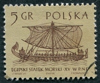 N°1241-1963-POLOGNE-BATEAU-GALERE EGYPTIENNE-5GR